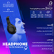 هدفون دیتمو مدل DM-2550 ا Ditmo DM-2550 Headphones