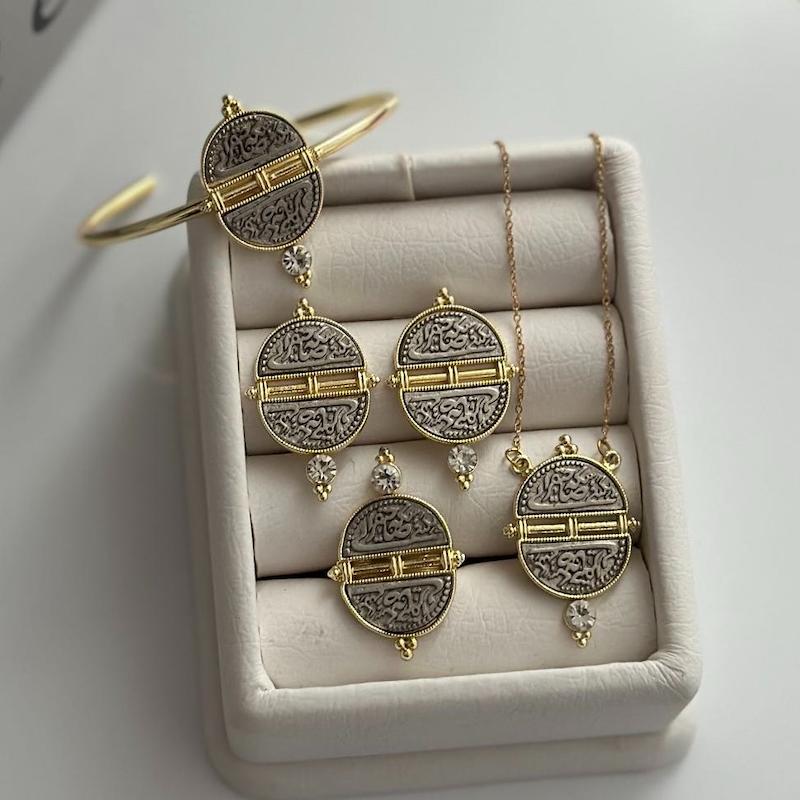 ست سکه صاحب قرانی