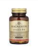 قرص منیزیم و ویتامین B6 سولگار100عددی-- Solgar Magnesium with Vitamin B6 