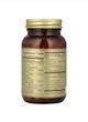 کپسول ب کمپلکس سولگار 100عددی --B-Complex Solgar