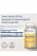 کپسول سلنیوم ۲۰۰ میکروگرم سولارای  Solaray Selenium 200 mcg