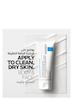 بالم ضدآفتاب و ترمیم کننده لاروش پوزای --cicaplast baume b5+ spf50LA ROCHE-POSAY