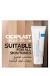 بالم ضدآفتاب و ترمیم کننده لاروش پوزای --cicaplast baume b5+ spf50LA ROCHE-POSAY