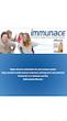 قرص ایمیونِیس 30عددی ویتابیوتیکس (Vitabiotics Immunace)