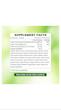 مکمل ویتامین D3 + K2 اورگانیک ارث  Organic Earth Vitamin D3 + K2