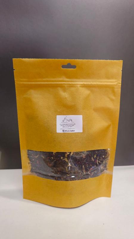 چای مراکشی لوکس