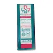 گاز طبی غیر استریل