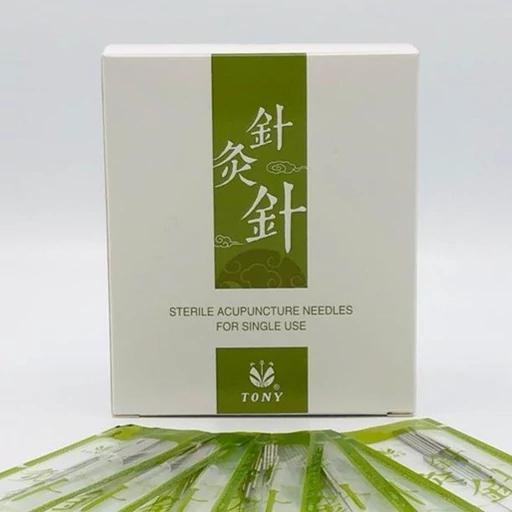 سوزن طب سوزنی تونی 1000تایی سایز 13*0.18