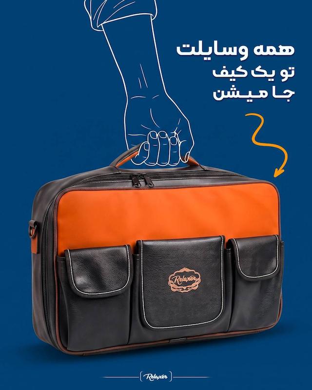 کیف بادکش و ماساژ