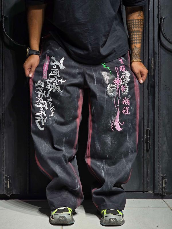 جین بگ کاستوم 