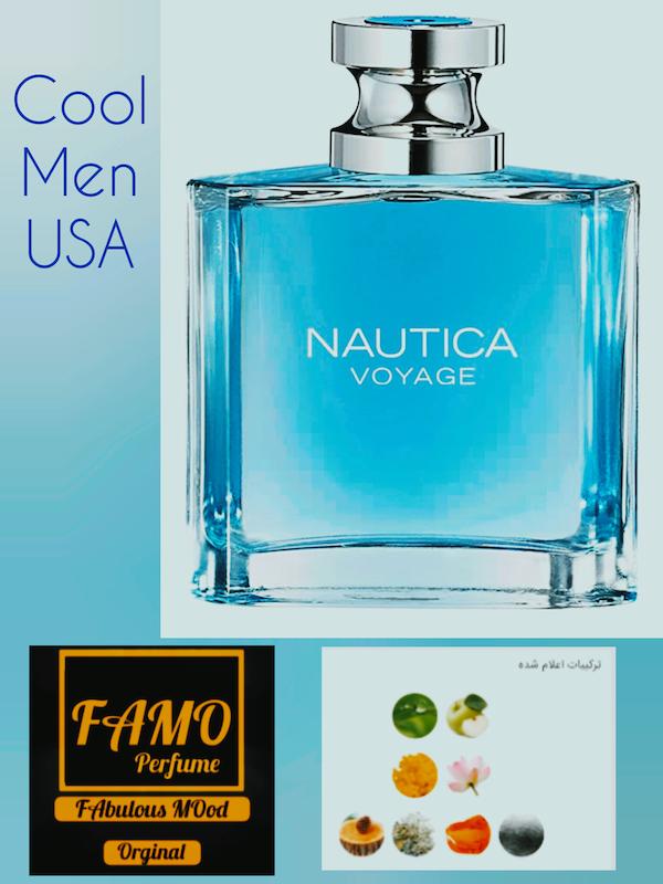 عطر50 میل Nautica Voyage