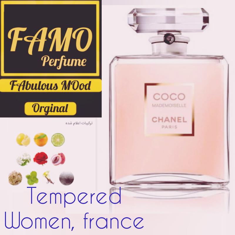 عطر30 میل COCO CHANEL Mademoiselle 