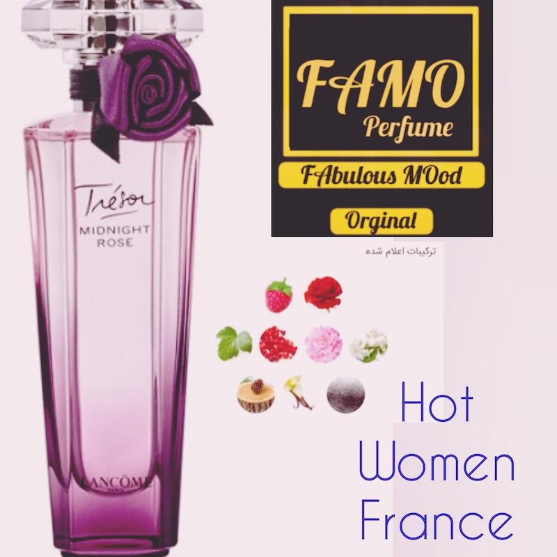 عطر17  میل  Midnight Rose