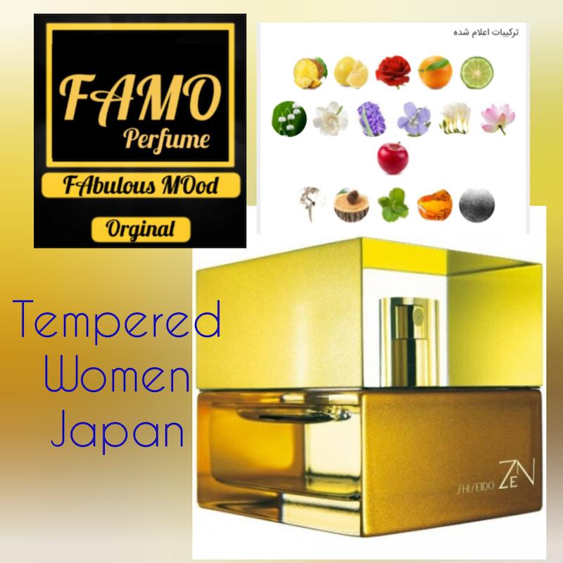 عطر30 میل Shiseido Zen Gold