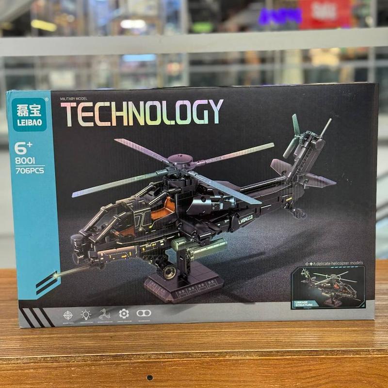 هلیکوپتر نظامی تکنولوژی (TECHNOLOGY) - برند LEIBAO