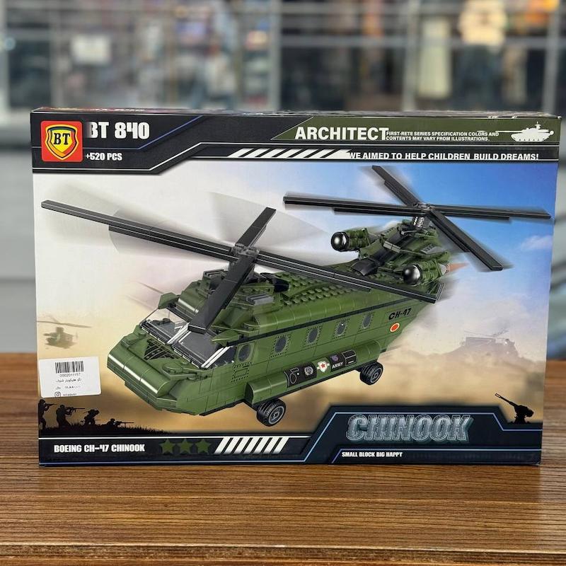 هلیکوپتر شینوک (CHINOOK) - مدل BT 840