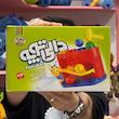 دالی توپه 