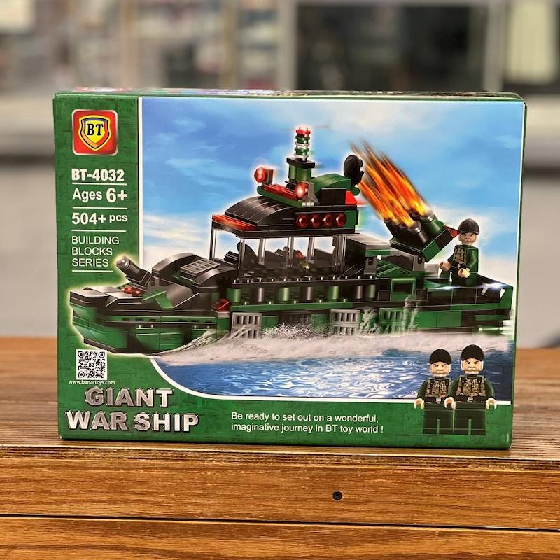 لگو کشتی جنگی غول‌پیکر (Giant War Ship) - برند BT