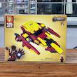 لگو سفینه آیرون من ( iron man ) - مدل BT 4039