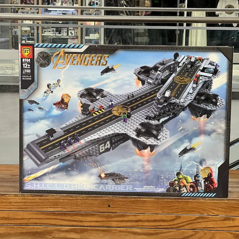هلیکاریر شیلد اونجرز (S.H.I.E.L.D. HELICARRIER) - مدل BT 64
