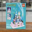 لگو قصر رویایی دیزنی (DISNEY CASTLE)