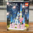 لگو قصر رویایی دیزنی (DISNEY CASTLE)