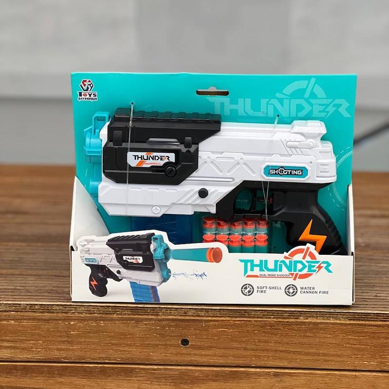 تفنگ بازی THUNDER با قابلیت شلیک دوگانه