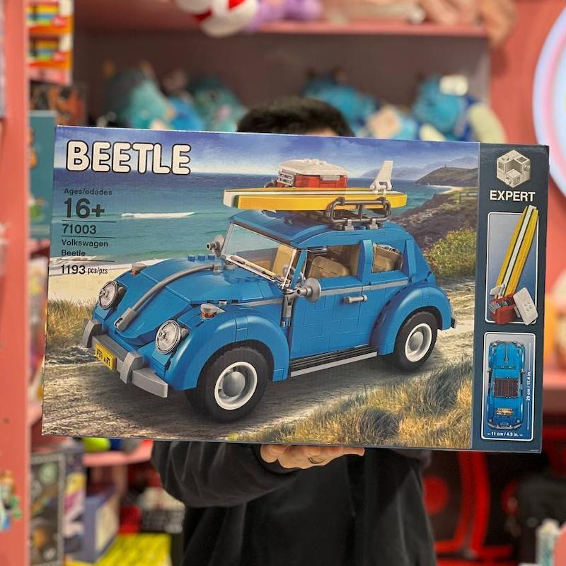 لگو مدل فولکس 