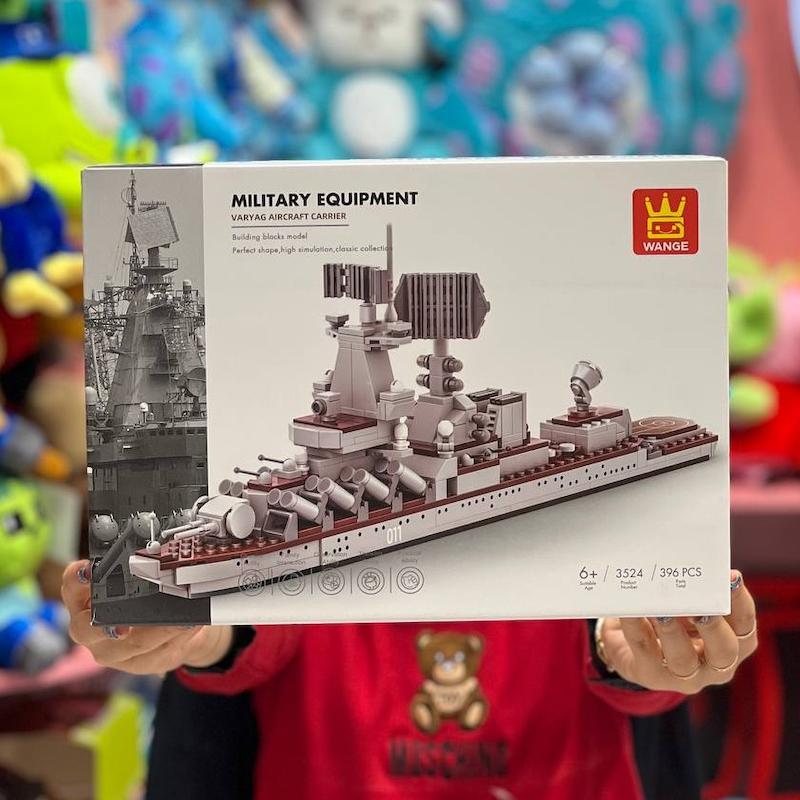 لگو کشتی کد8569