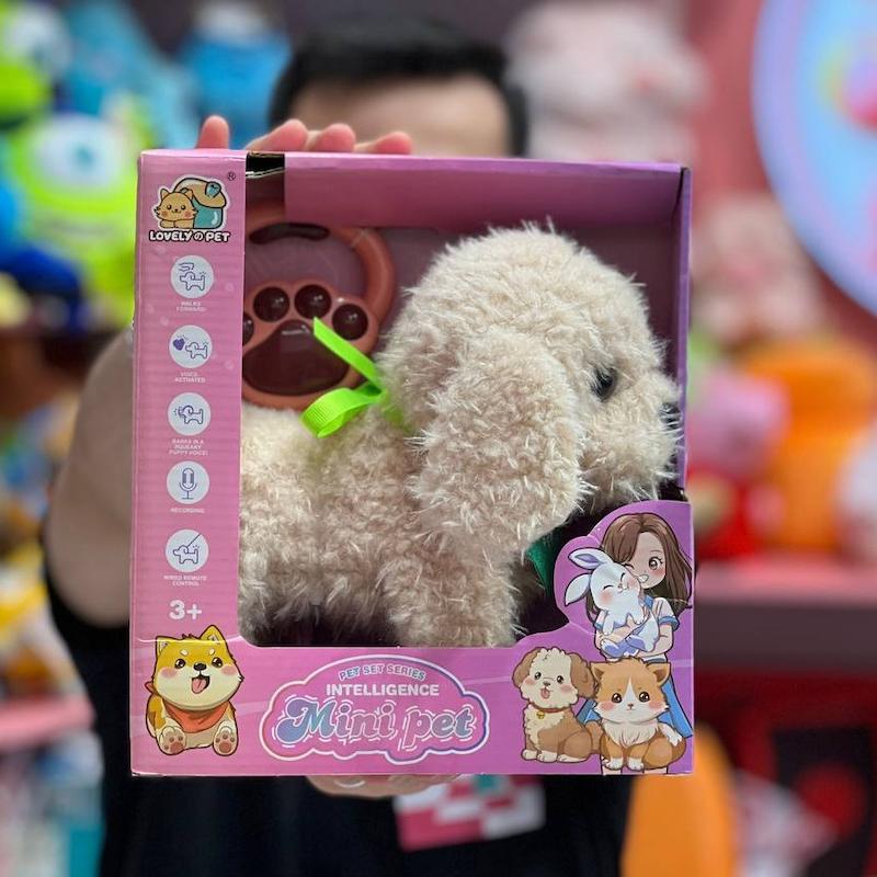 سگ قلاده دار کنترلی 