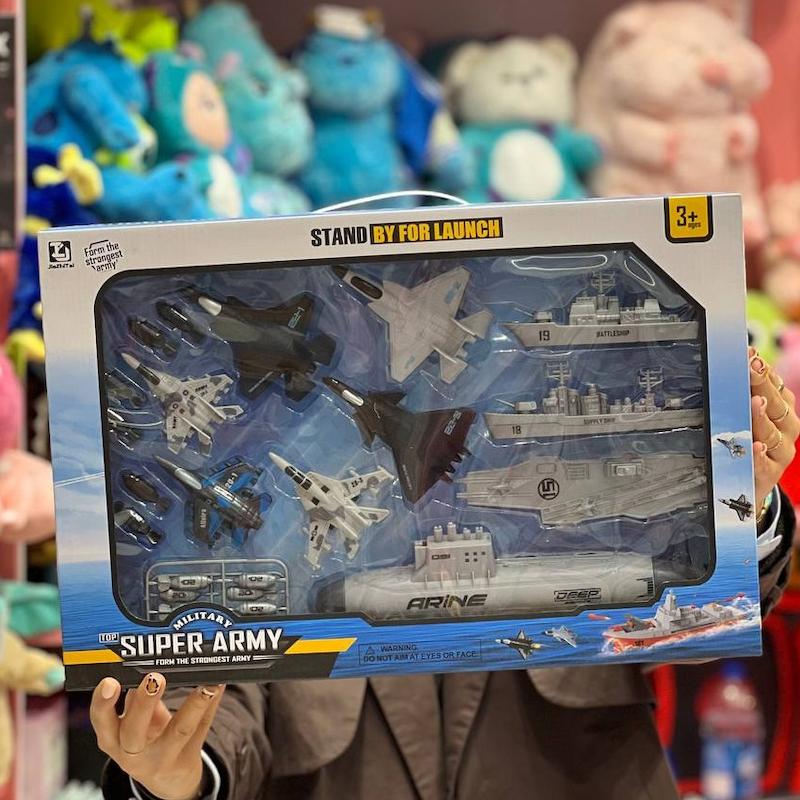 ست ناو جنگی 