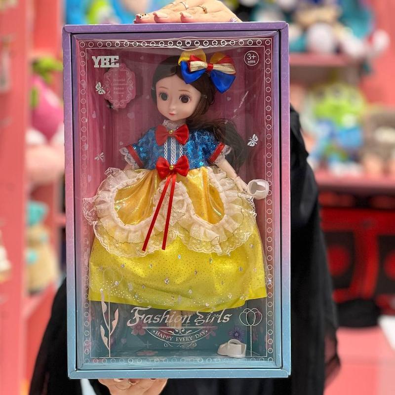 باربی چشم تیله ایی پرنسسی