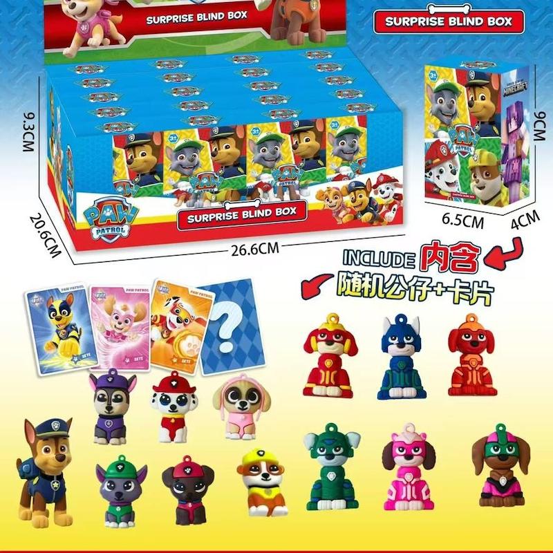 سوپرایزی سگ نگهبان با کارت