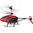 هليکوپتر کنترلی سایما مدل Syma S5H