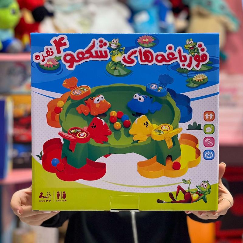 قورباغه های شکمو 4 نفره