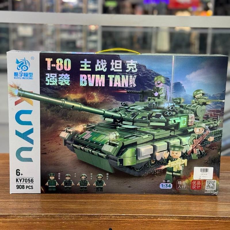 لگو تانک T-80 BVM