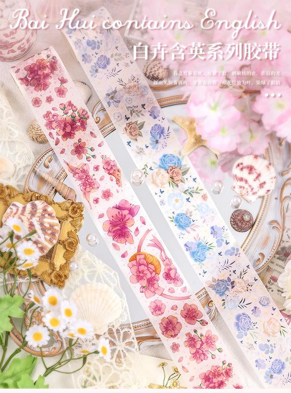 واشی گل مات 💐