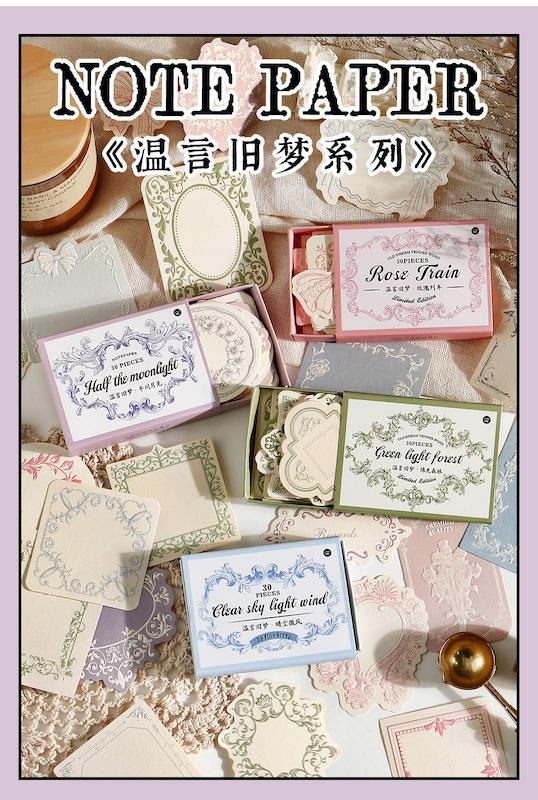 فریم های رنگی 🖼️