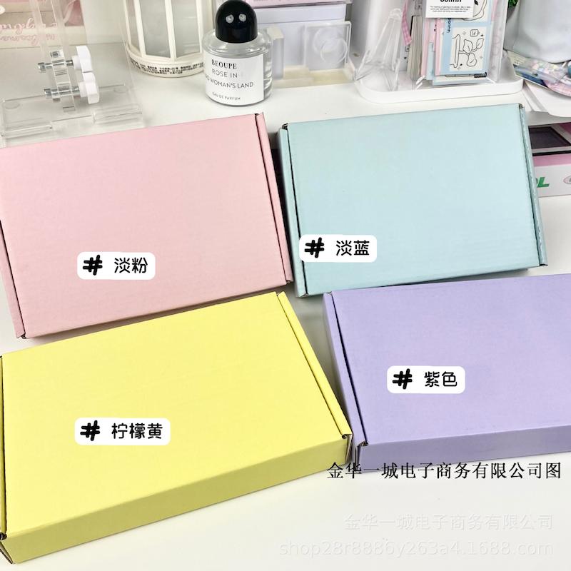 جعبه کیبردی پاستیلی 