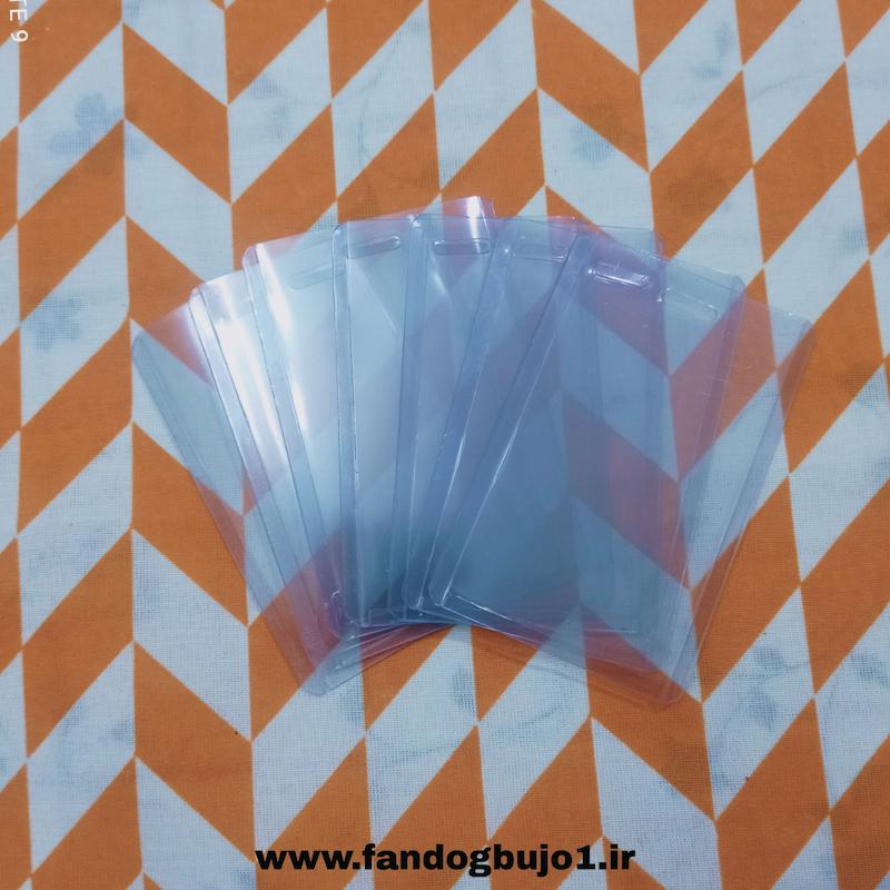 اسلیو فتوکارت