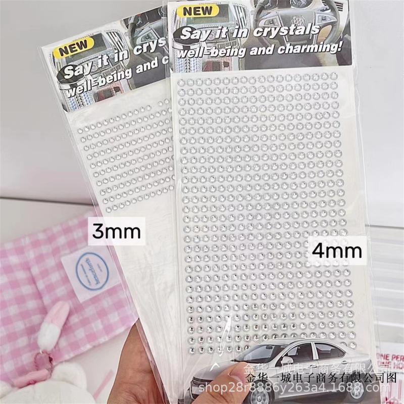 نگین ژورنال 💎