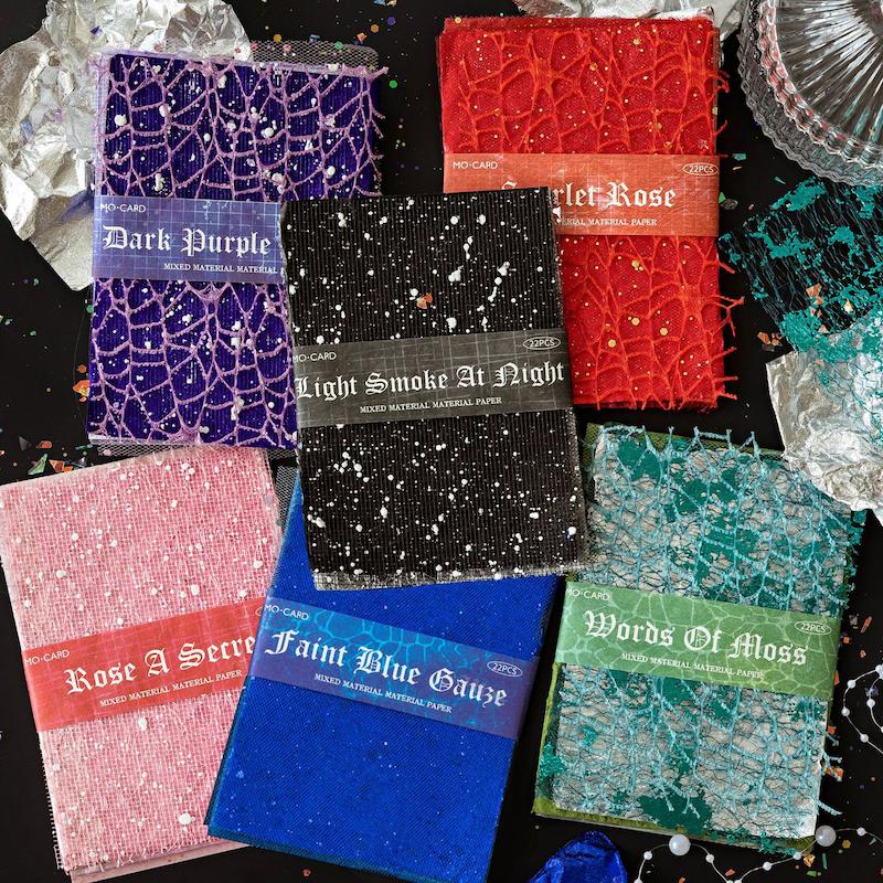 تم ساز همه چی تمام ✅