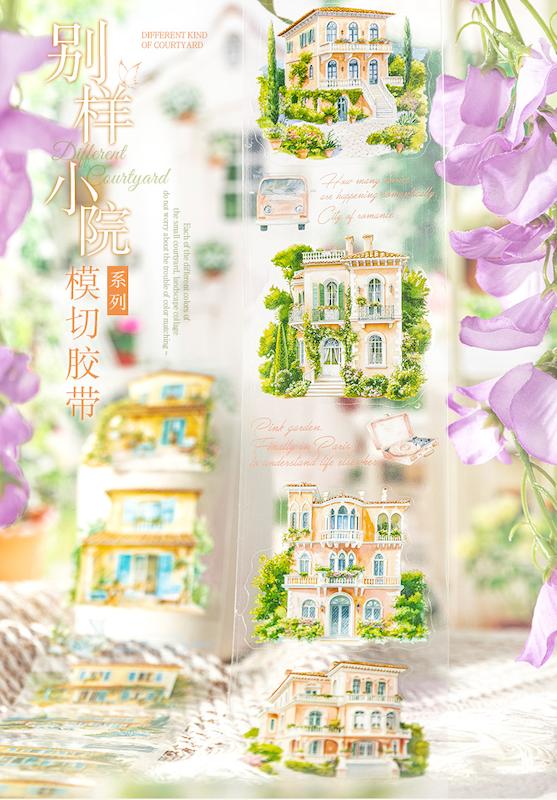 واشی خونه ها 🏡