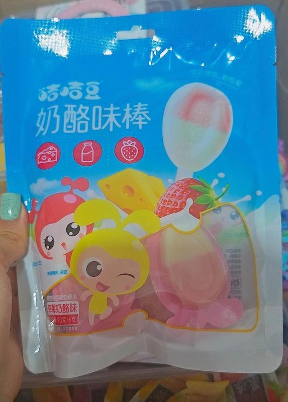 پودینگ قاشقی 🍡