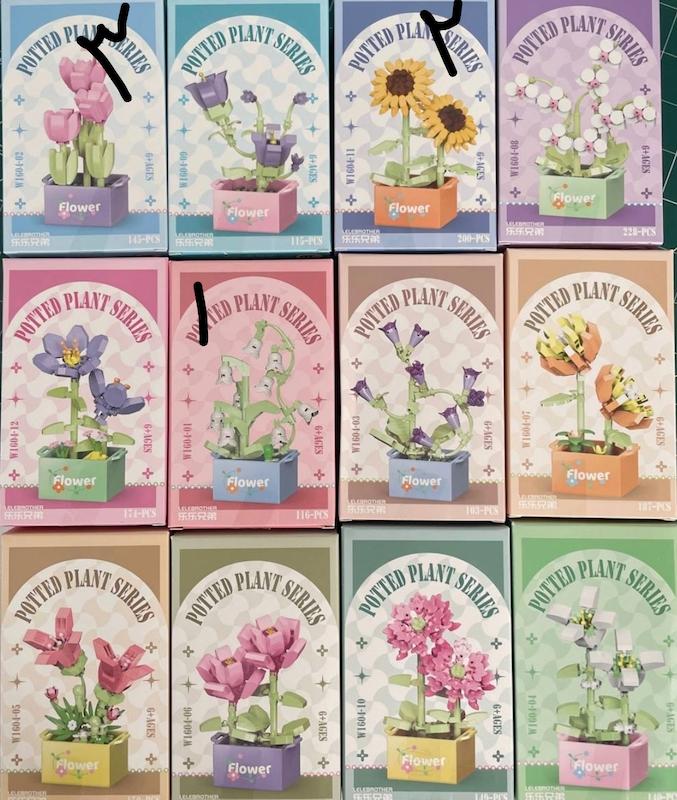 لوگو گلدون و گل 🌷