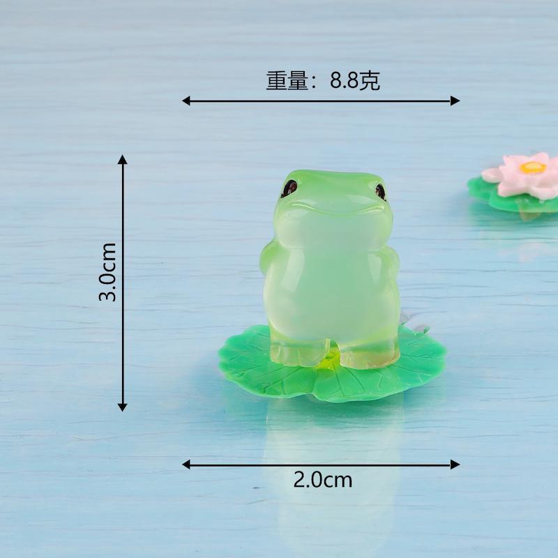 قورباغه شب تاب 🐸