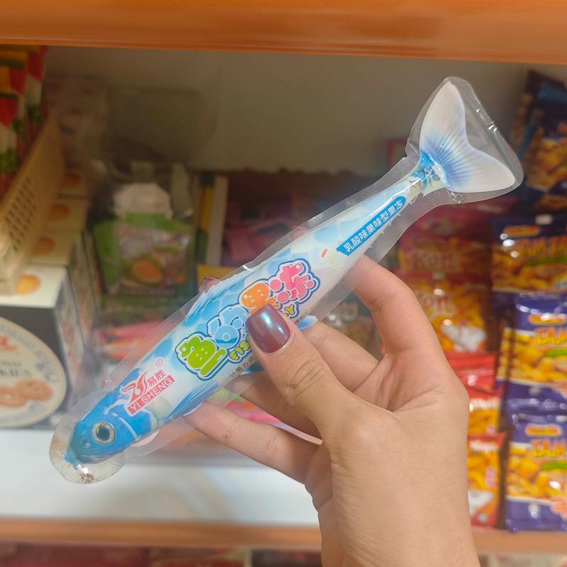 ژله ماهی 🐟