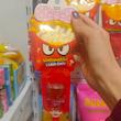 مارشمالو سیب زمینی با سس ترش🍟