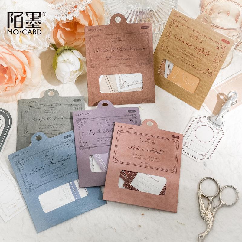 تم ساز بزرگ 🙆🏻‍♀️