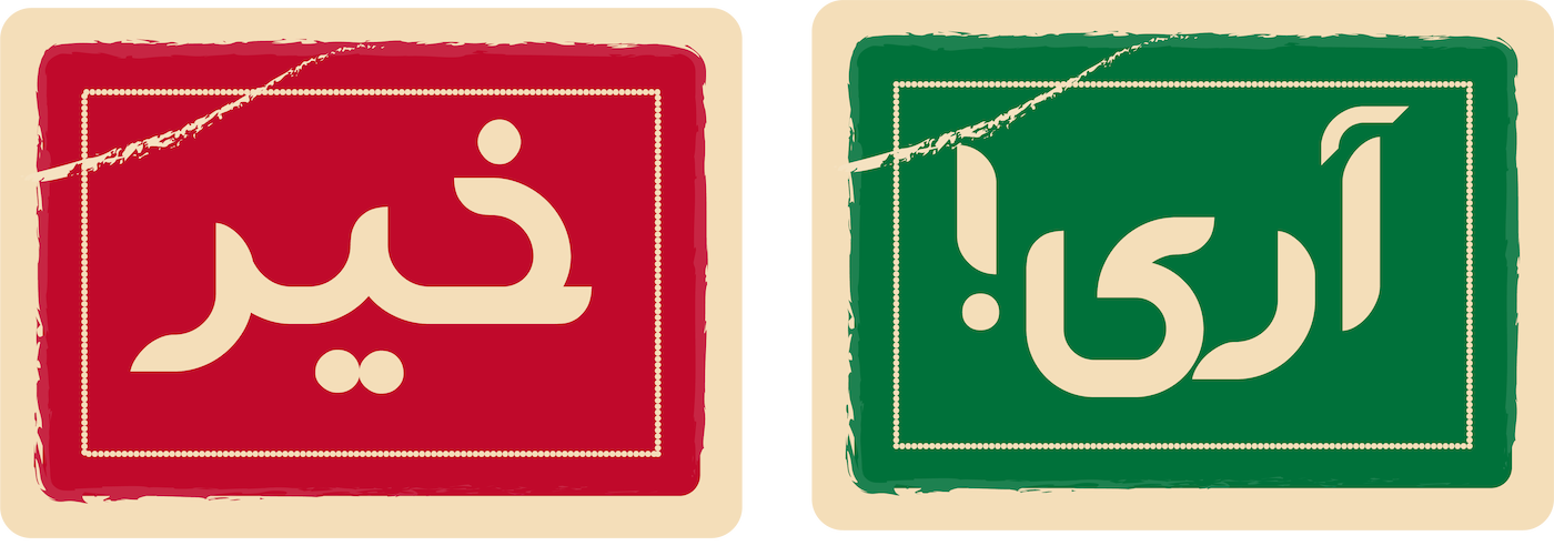 slide-image-0